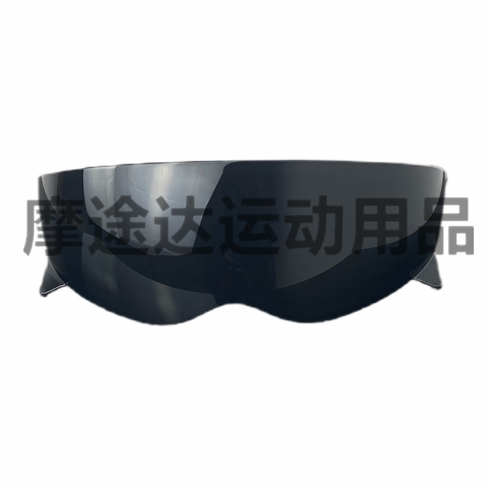 Scorpion Helmet Lens Sun Protection Suitable for Scorpion Exo Covert Covert-X Internal Lens Helmets