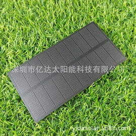 光伏电池片;太阳能充电器;光伏组件