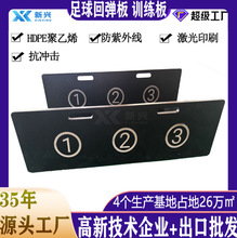 ӖĿۯB_؏ӋHDPE򷴏