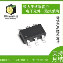 G2426S���W��׃�������ο�ǧ�׾W�j���x׃���������·IC