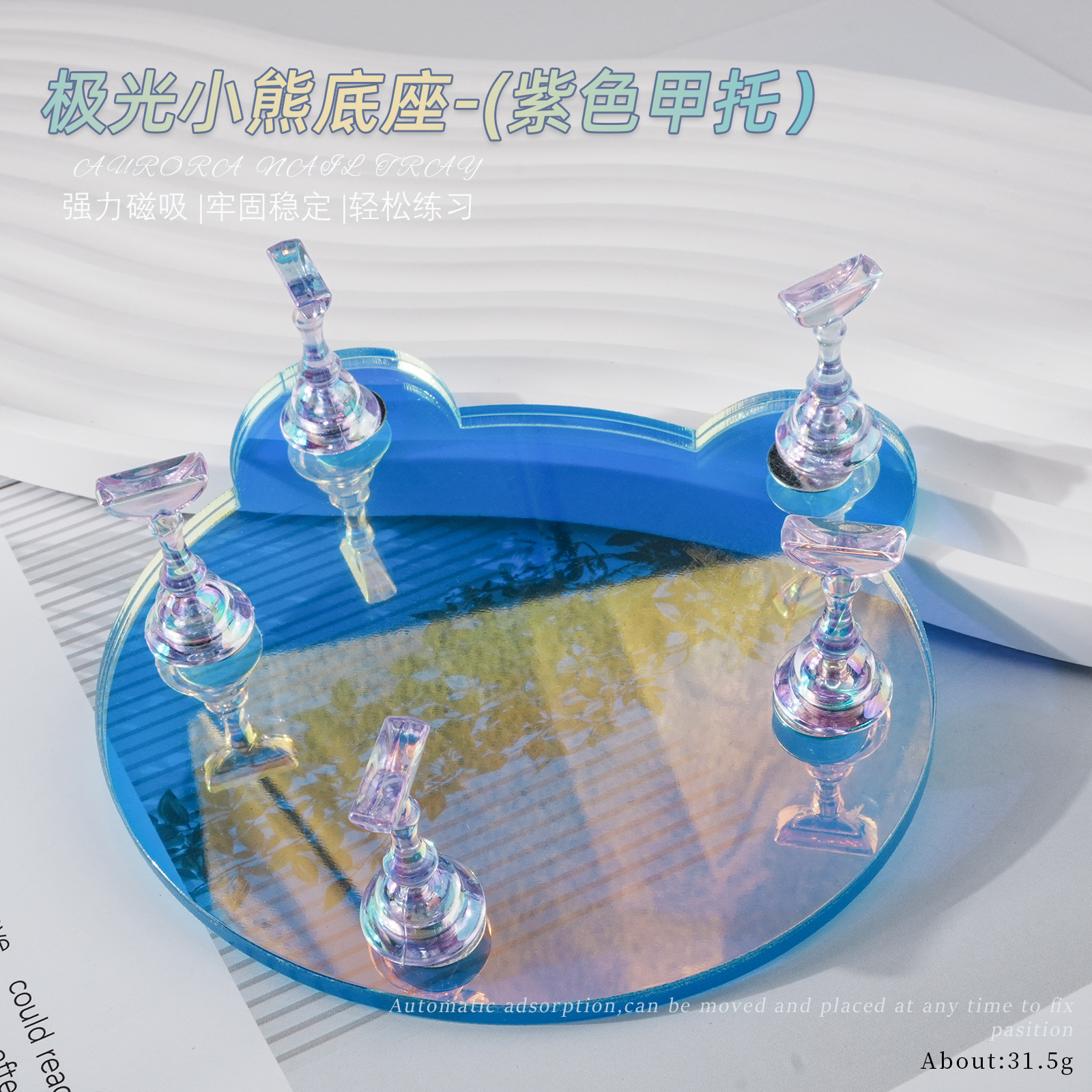 Arte de uñas japonés práctica almohadilla de uñas titular de uñas base de diamante arcilla almohadilla de uñas barro arte de uñas trabajo exhibición ejercicio rack