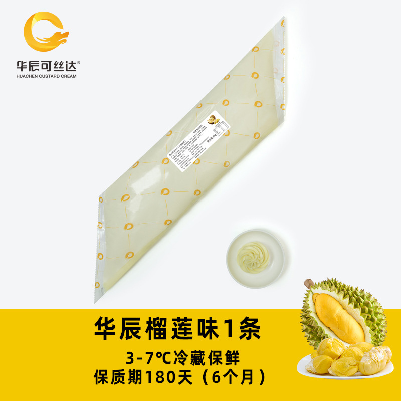 화첸 2.0 두리안맛 1개 [1000g*1봉지]