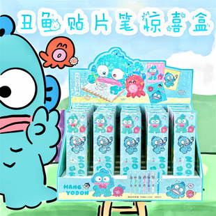 YSWH-1235�¿�С���~�NƬ���ԹPä�и���͹�ָЕ�����혻�0.5