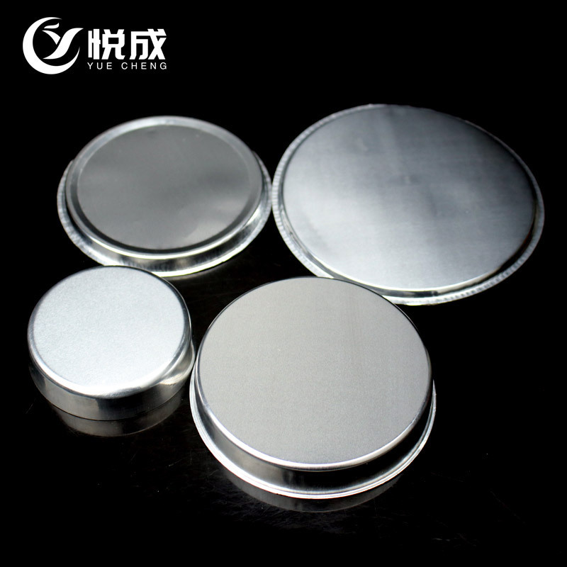 Shallow Bottom Wide Bottom Flat Bottom Aluminum Weighing Plate Aluminum Foil Weighing Plate Weighing Ship Powder Liquid Weighing
