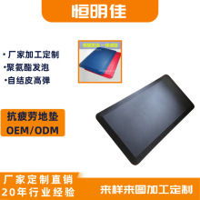 �ԽYƤPU�l��ƣ�ډ|���W�L���ÏN��ԡ�ҵ؉|����M�T�_�|ǰ̨�؉|