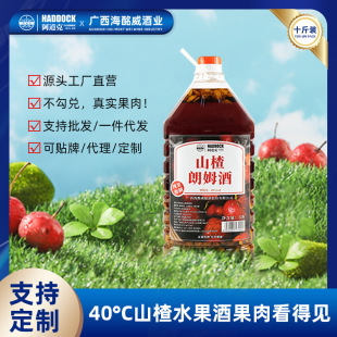 �S��ֱ�N70�����ʽɽ髾ƹ��ƽ��ݾ�ˮ����5L�b40�����10��Ͱ�b