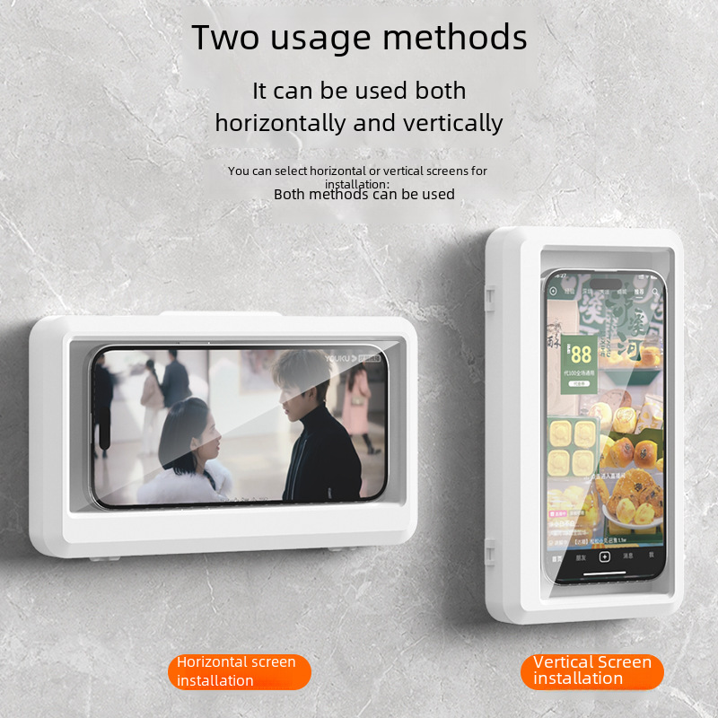 Bathroom Waterproof Anti-fog Mobile Phone Box Punch-free Wall-mounted Mobile Phone Bracket Chasing Drama Artifact Rotatable Kitchen Waterproof Box