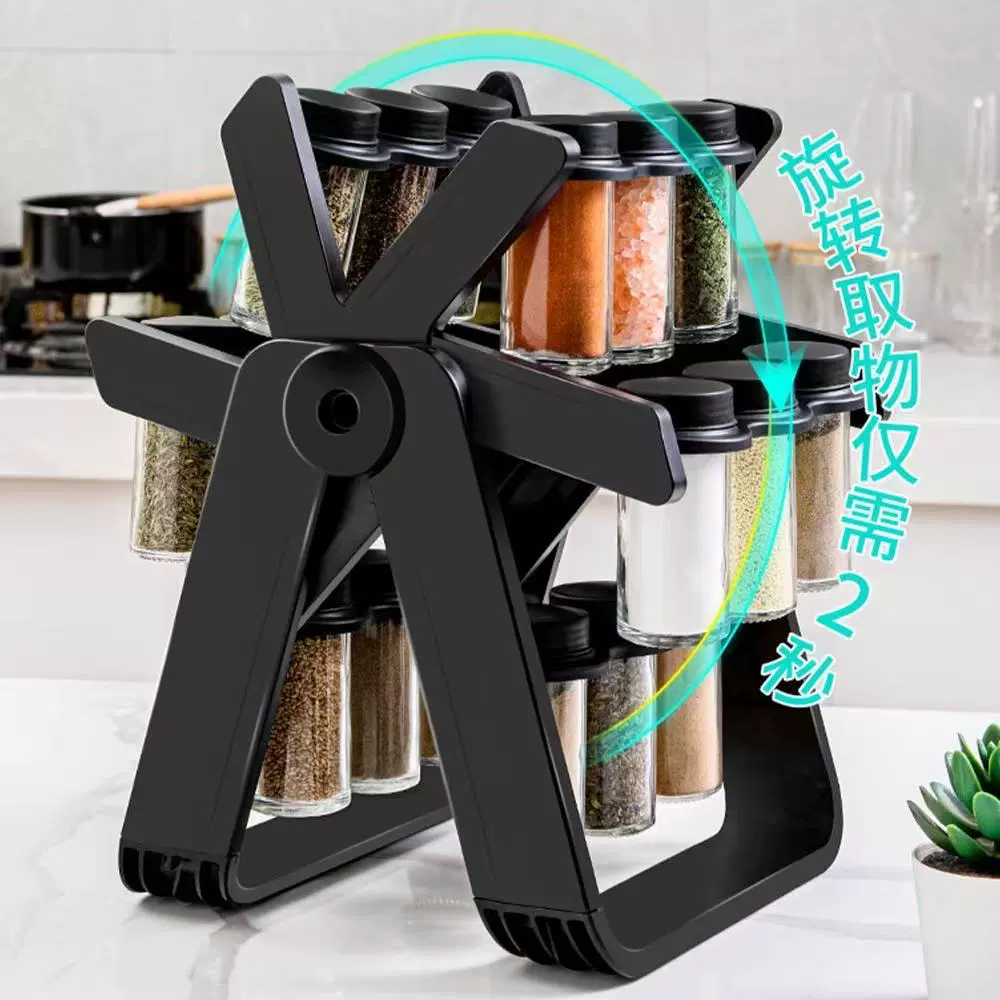 Spice Rack Shelf Rack Rotating Kitchen Glass from Yomiego
