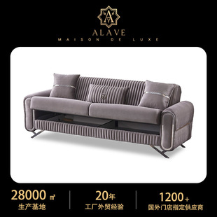 royal convertible living room sofa set���ۯB�͏d��ˇɳ�l���b