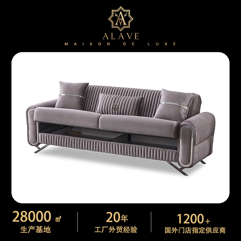 royal convertible living room sofa set可折叠客厅布艺沙发套装