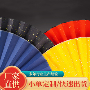 �Ї��L��ɫ���������������l�V��YƷ�ĵ��ȿհו����L����������