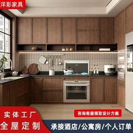 厨房壁橱;全屋定制;定制衣柜