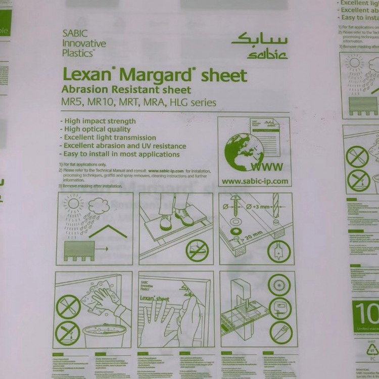 欧洲进口LEXAN-MR5EPC耐力板机器设备防护视窗双面硬化聚碳酸酯板