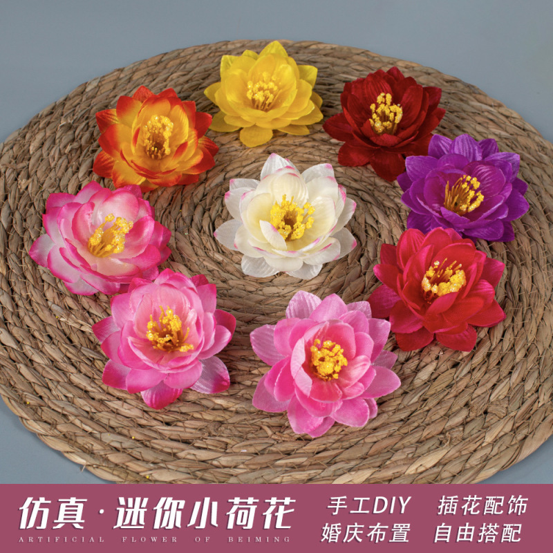 造花、小さな蓮の花、スイレン、蓮の池、蓮の花、シルクフラワー、浮かぶことができ、水を恐れない造花|undefined