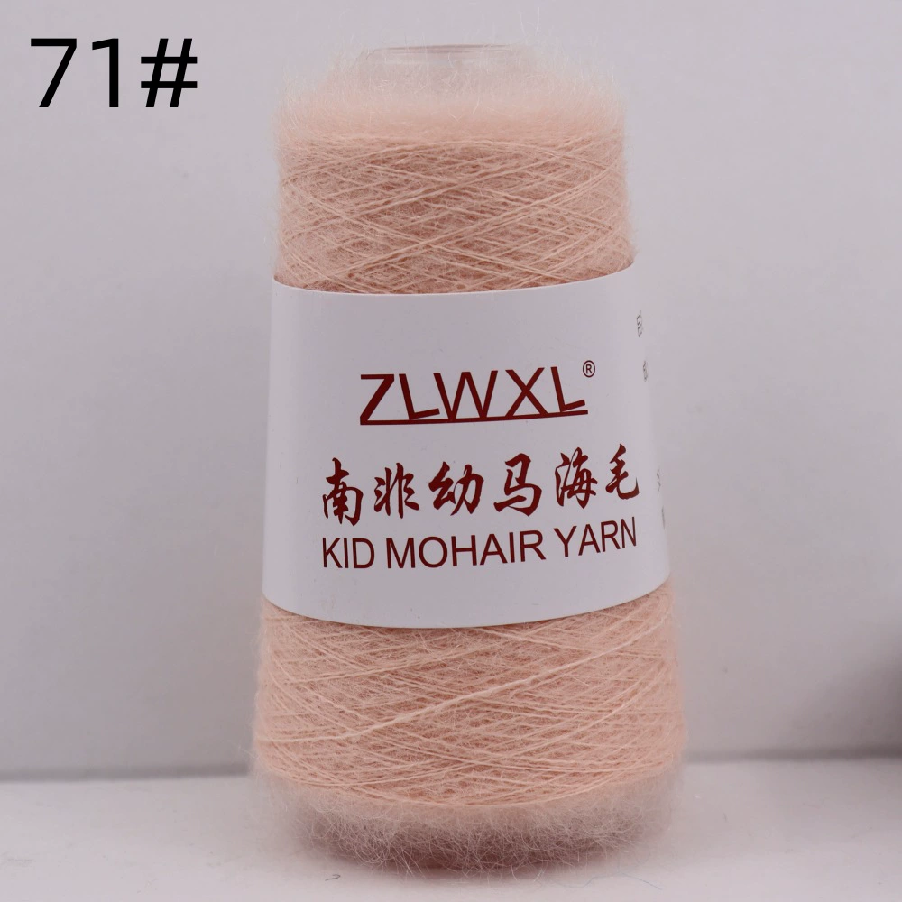 ZLWXL 50g 650m детский мохер пряжа - южноафриканский мохер, ручная вязка мягкая нить для вязания