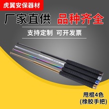 ˦����s���Ͻ�䓹������o�����l����܇�d����У�@�����b����Ʒ