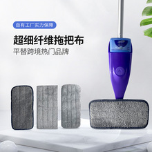 �羳�m���ϰѲ���Q�^ͨ��ƽ��ճ�N�w�S���ϰ��^�坍�ϲ��ϰ����