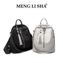 Mengl isha/梦丽莎正品女包新中式国风刺绣小众时尚百搭双肩包#