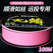 ���[8�����з�pe�������R·���������M�ڏ������hͶ혻���ĥ΢��