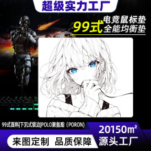 �Α��ſ���ˉ|����늸��Α�|poron��ܛ���zxfost��խ�i߅����99