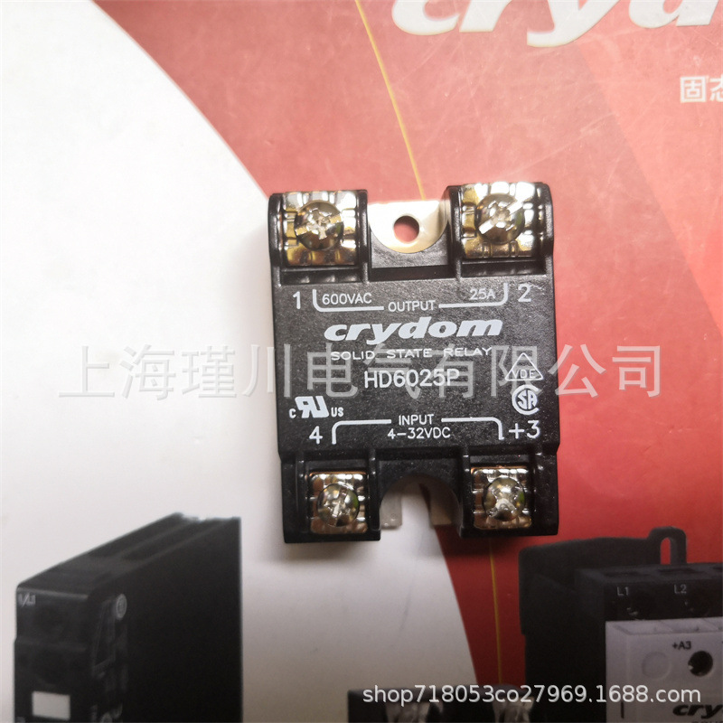 H12D4840DE美国快达CRYDOM.HD6025P.HD4850.D2425.D2450.D4850.