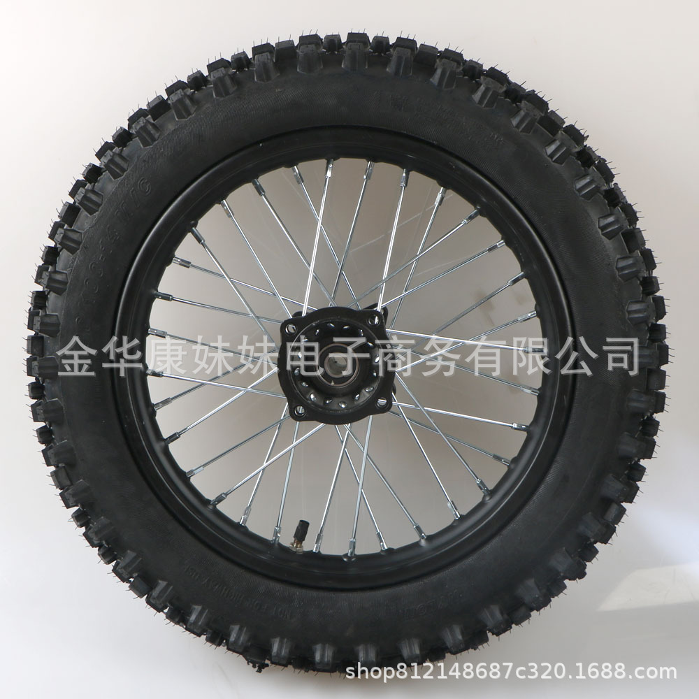 90/100-14 Tires Are Suitable for 125/140/150/160Cc Dirt Bikes Apollo Ttr125 S