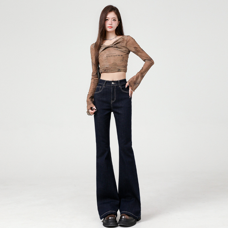 Orange Silk Women's Wear# Narrow Slim-fit Straight-leg Jeans Women's 2024 New Summer High Waist Slim-fit Trailing Pants Orange Silk Women's Wear# Narrow Slim-fit Straight-leg Jeans Women's 2024 New Summer High Waist Slim-fit Trailing Pants