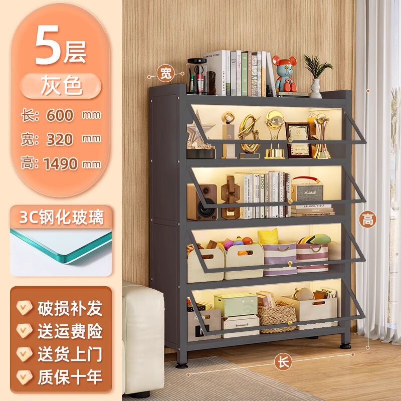 家用钢制书柜客厅带门防尘储物柜多层儿童书架落地展示柜收纳柜子|undefined