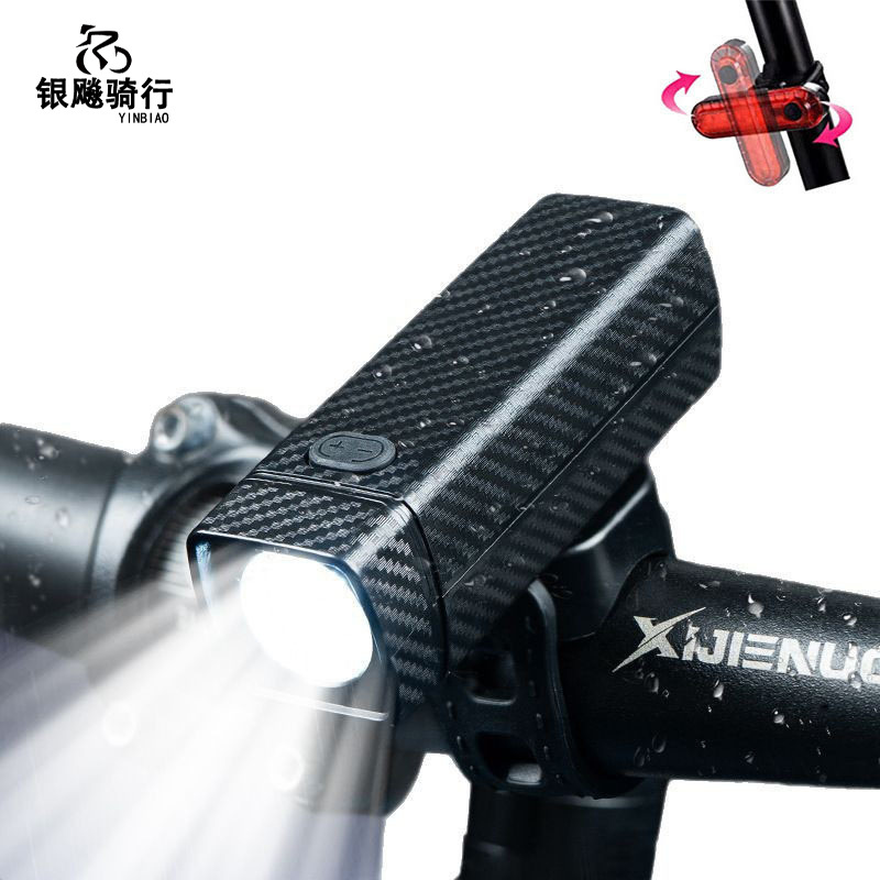 Bicycle Headlight Long Endurance Big Lumen Night Riding Light Mountain Road Bike Night Lighting Riding Light Riding Equipment