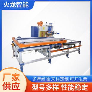 row welding machine AC gantry DC wire stainless steel wire XY axis automatic total manual row welding machine manufacturers