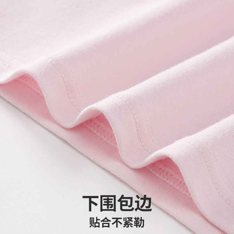Ropa interior fina para niñas, cuidadosamente seleccionada para la temporada de primavera y verano, adecuada para estudiantes de primaria y adolescentes, camisetas interiores de algodón puro para niñas.