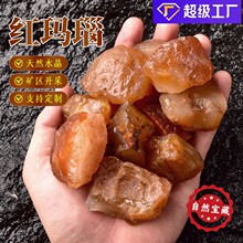 ��Ȼ�t��觵Vʯ�˱�ˮ��ԭʯ��޹�U��ʯԭ�V��ʯ����ʯˮ���[��