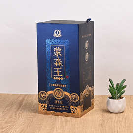 厂家直销新款高端白酒礼品盒单支装小批量定做加印logo空盒子批发