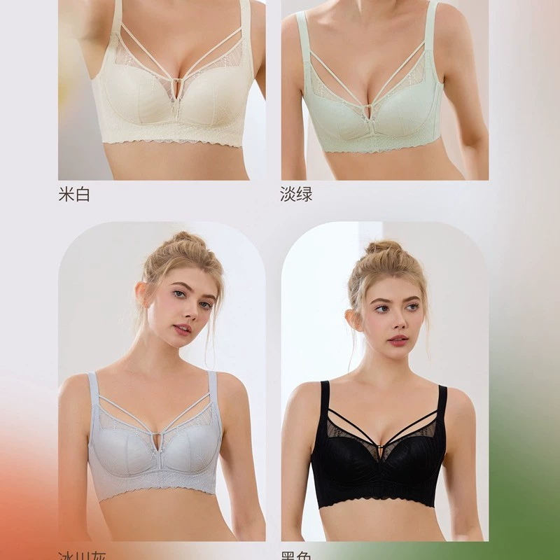 Spring wireless bra, supporting push up bra, underwear