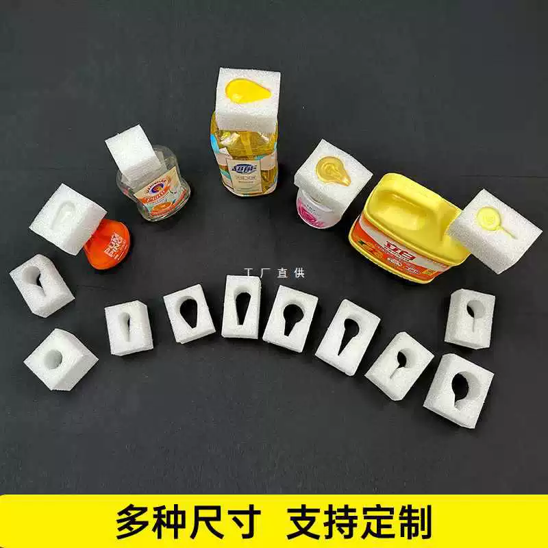 ✅ Гель для душа, шампунь, жемчужный хлопок, насосная головка, защитный чехол, крышка бутылки, пресс, чехол в виде утконоса, поролон, хлопок, губка EPE