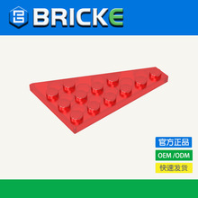 BRICKEש�� 48208 ��ľ6x4Ш�ΰ�(��) �����ָ���� MOC�嵥���