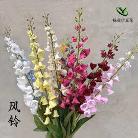 假花婚礼堂风铃仿真花兰铃摆放插花人造花铃铛花仿真风铃花铃兰花