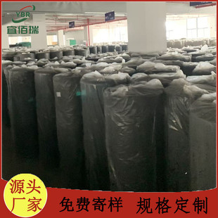 38�Ⱥ�ɫ��ɫ����EVA���� EVA����2mm 3mm 5mm�� EVA�N�� ���d