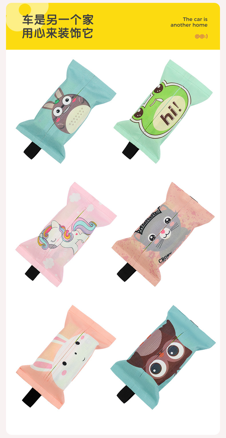 Creative Car Seat Tissue Box Hanging Car Seat Back Draining Cartoon Box Cover Car Interior Decoration Cartoon Cute