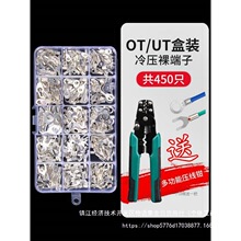 �~���ӽӾ�����늾����^�B�������͈A��OT���~����U��O���䉺���b