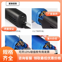 �|�� 18V���ʽ�_�����әC��X݆̼ˢ�����X݆17T