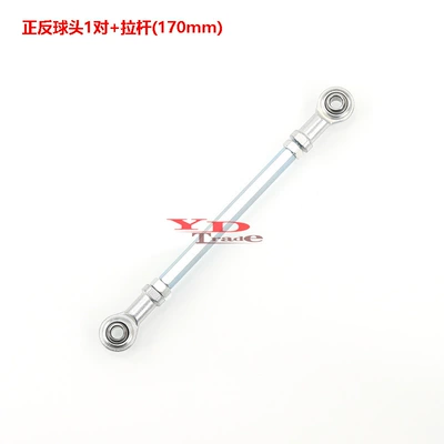 Sükan sisteminin digər hissələri: modified to four-wheeler Dinosaur - the-length-of-the-tie-rod-is-17cm-the-center-distance-is-205-23cm