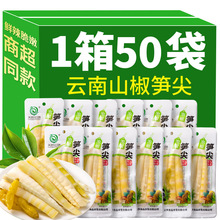 �ݽ��S������خaɽ����S�ք���S�_����ʳС���b�ݽ��S���e��ʳ