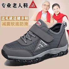 ����Ь�д����ְ֋����\�����eЬ����ܛ������Ь�����˽���Ь