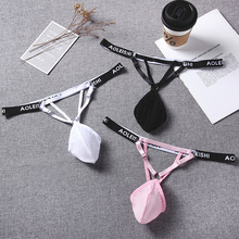 情趣橡筋提臀双丁字裤男士U凸囊袋性感露臀网纱低腰T字裤M1406#