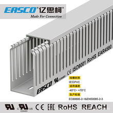 �|˼�¾���PLC���ƙ�PVC���X���ƙ��h����ȼ�侀��45mm��*80mm��