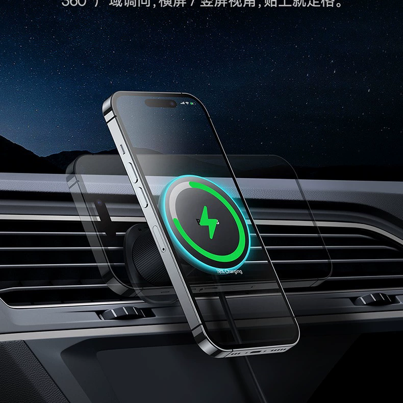 倍思 Apple, беспроводное зарядное устройство, совместимый держатель для телефона в навигатор
