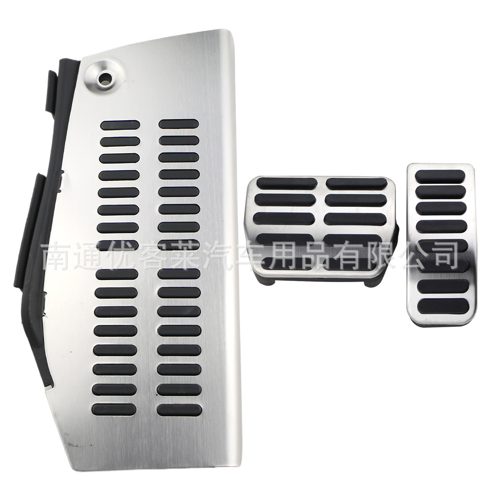 Suitable for Volkswagen Bora, Jetta, Lavida, Santana, Polo, Golf 4, Stainless Steel Accelerator and Brake Pedals