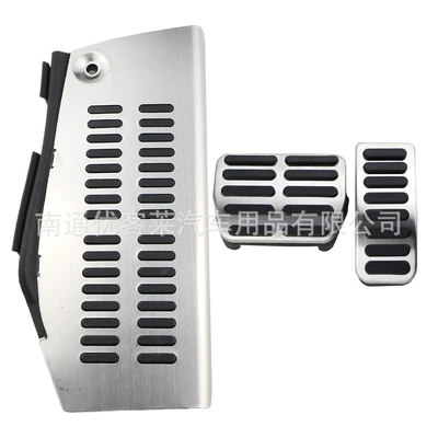 Dekorativ pedal başlıqları – Accelerator and Brake Pedals