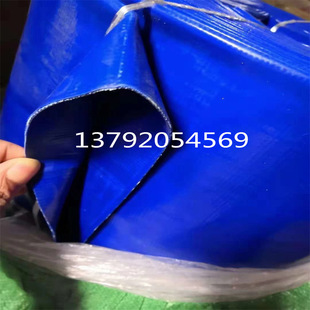 �r�ù�ȿ���ˮ��2 3 4 6���{ɫˮ�� �����{ˮ��PVC�T��ܛ��